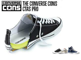 2015 Converse Skate Sneaker Colletion - The Converse Cons Ct