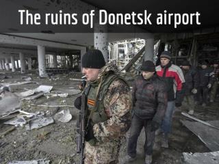 The ruins of Donetsk airport