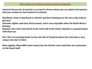 Car Rental Santorini the Best cars in Santorini