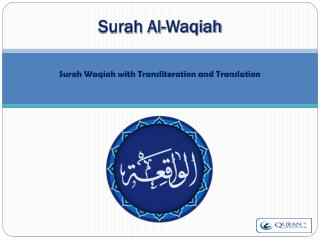 Surah Al-Waqiah