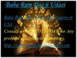 Best Astrologer In USA Baba Ram Das ji