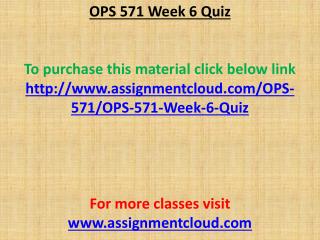 OPS 571 Week 6 Quiz