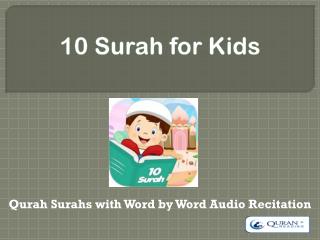 Last 10 Surahs for KIds