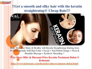 Keratin Treatment Dubai