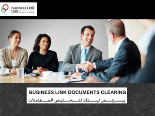 The Leading Business Consultants in Dubai, UAE