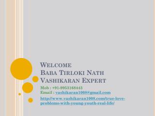 True Love Problems With Young, Youth, Real Life 91-995316