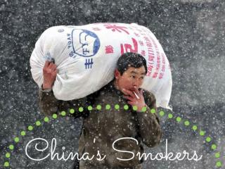 China's Smokers