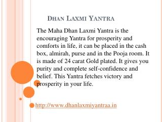 Dhan Laxmi Yantra