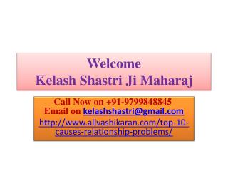 Top 10 Causes Relationship Problems 91-9799848845