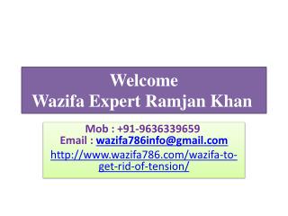 DIMINUTION YOUR PROBLEMS WITH WAZIFA 91-9636339659
