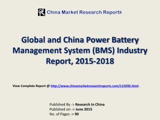2015-2018 China and Global Power Battery Management System M