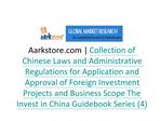 Collection of Chinese Laws and Administrative Regulations fo