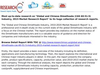 Global and Chinese Dimethoate (CAS 60-51-5) Industry, 2015 Market Research Report