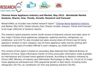 Chinese Home Appliance Industry and Market, May 2015