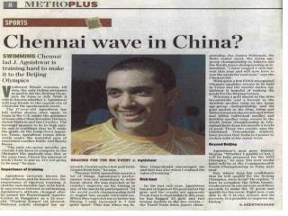 Agnishwar Jayaprakash - Chennai wave in China! @Metro Plus