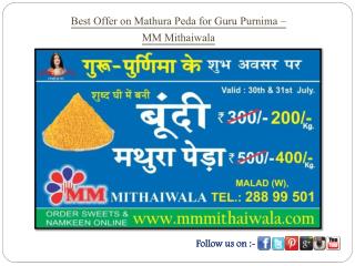 Best Offer on Mathura Peda for Guru Purnima - MM Mithaiwala