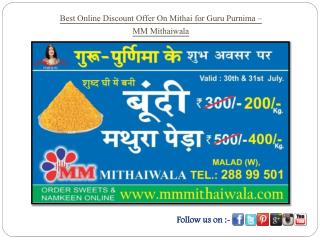 Best Online Discount Offer On Mithai for Guru Purnima - MM Mithaiwala