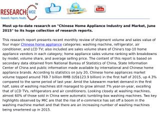 Chinese Home Appliance Industry and Market, June 2015