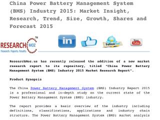 China Power Battery Management System (BMS) Industry 2015 Market Research Report