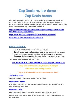 Zap Deals review & bonuses - cool weapon