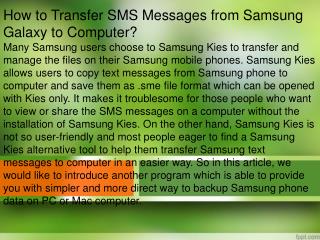 How to Transfer SMS Messages from Samsung Galaxy to Computer?