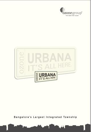 Ozone Urbana E Brochure