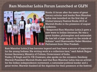 Ram Manohar Lohia Forum Launched at GLFN