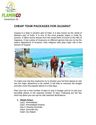 CHEAP TOUR PACKAGES FOR GUJARAT