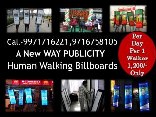 Human Walking Billboards ,9971716221