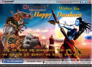 Q-Manager wishes you and your family a very Happy Dussehra