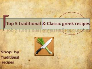 Greek Food Products Online Store - An exploration journey to Greek flavours