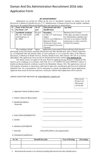 Daman and Diu Administration Recruitment 2016 Jobs Application Form