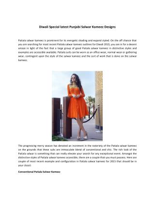 Diwali Special latest Punjabi Salwar Kameez Designs