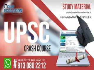UPSC