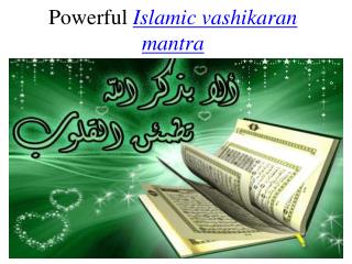 Islamic vashikaran mantra