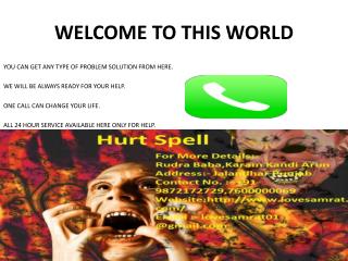 Hurt Spell Voodoo Spell In India