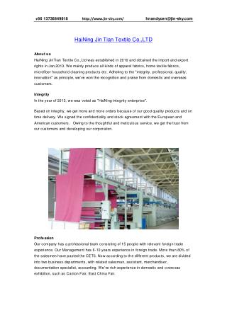 HaiNing JinTian Textile Co.,Ltd