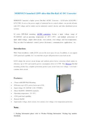 MORNSUN launched 120W ultra-thin Din-Rail AC-DC Converter