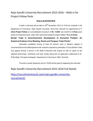 Rajiv Gandhi University Recruitment 2015-2016 – Walk in for Project Fellow Posts
