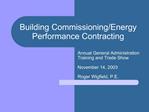 Building Commissioning