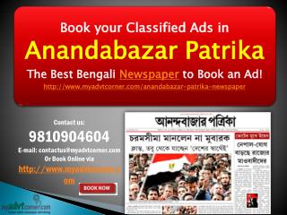 Book-Ad-in-Anandabazar-Patrika-Newspaper-at-Lowest-Rates