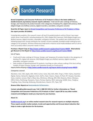 Brand Competition and Consumer Preference of 3C Products in China Market Growth, Forecast and Analysis Report