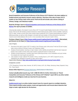 Brand Competition and Consumer Preference of the Chinese LCD TV Market Report Insights