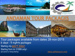 andaman tour package