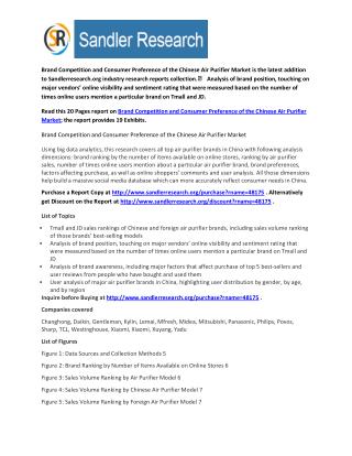 Brand Competition and Consumer Preference of the Chinese Air Purifier Market Insights and Growth Prospects Report