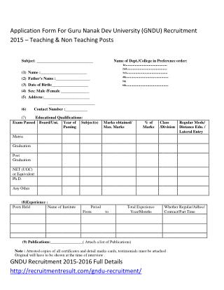 Application Form for Guru Nanak Dev University (GNDU) Recruitment 2015 – Teaching & Non Teaching Posts