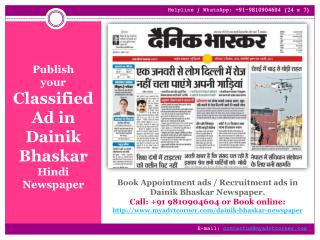 Dainik-Bhaskar-Newspaper-Advertisement-India