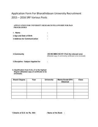Application Form for Bharathidasan University Recruitment 2015 – 2016 SRF Various Posts