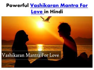 Vashikaran mantra for love