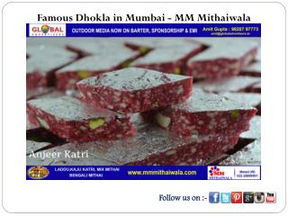 Famous Dhokla in Mumbai - MM Mithaiwala